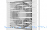�������� ���������� ERA EURO 6S